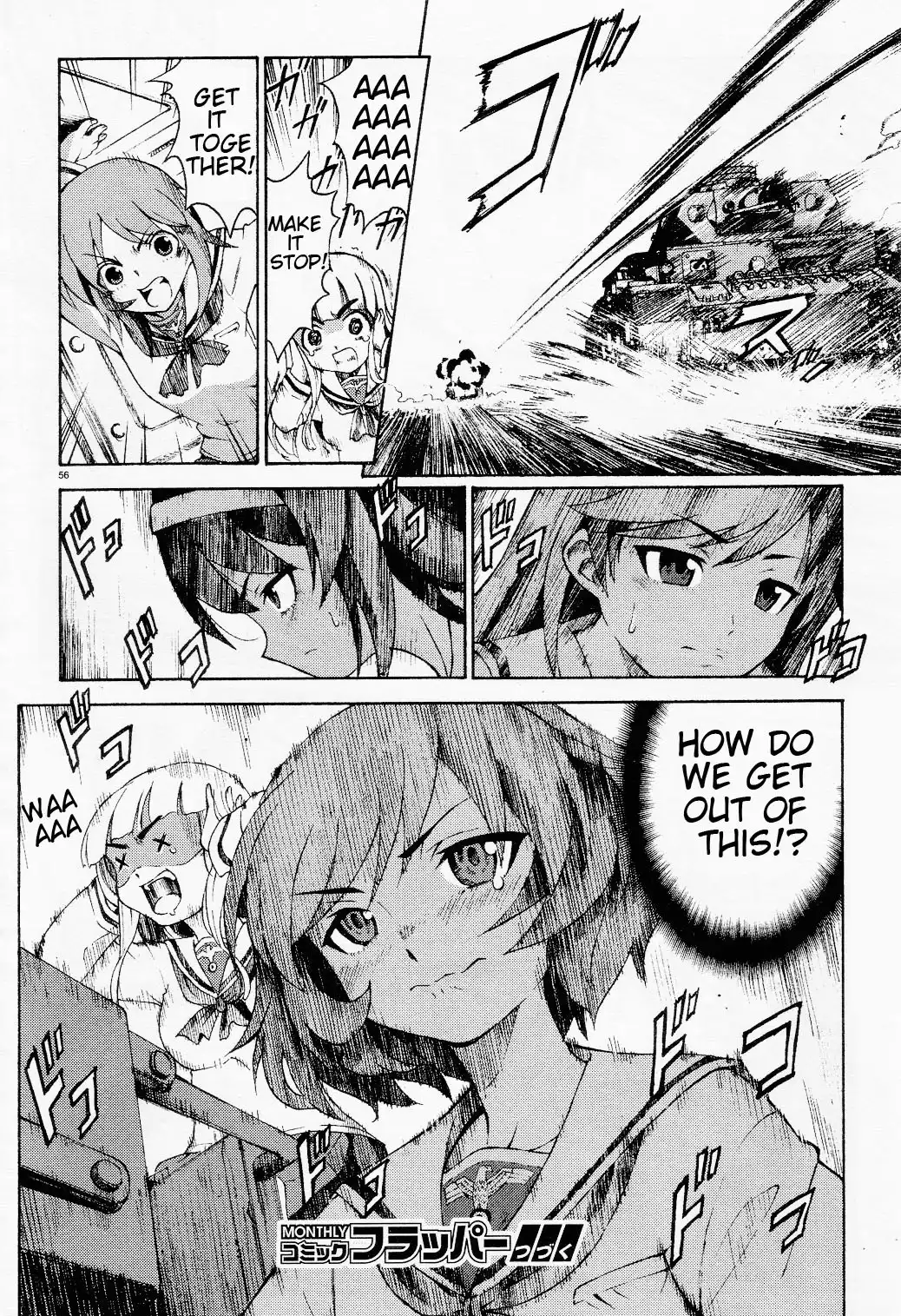 Girls ANDamp; Panzer Chapter 1 60